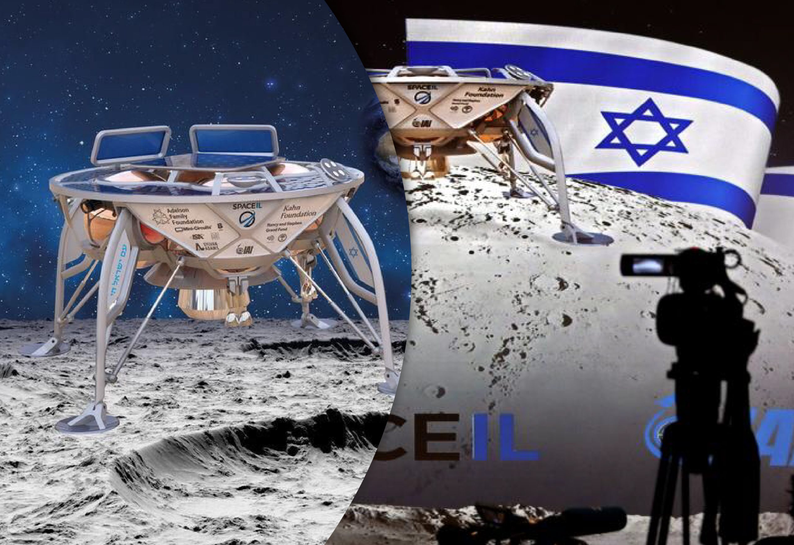 Drama Unfolds for Israel’s Lunar Expedition: Funding Crisis Rocks Private Mission