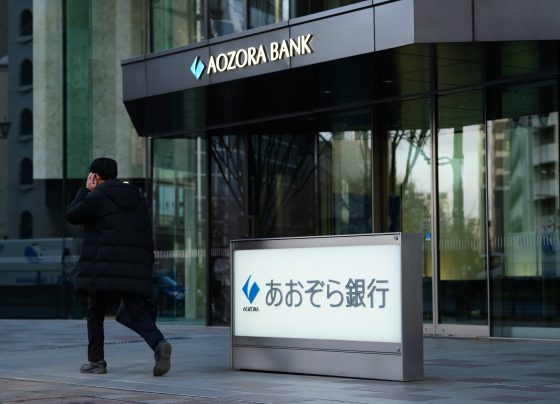 https://www.aozorabank.co.jp/english/