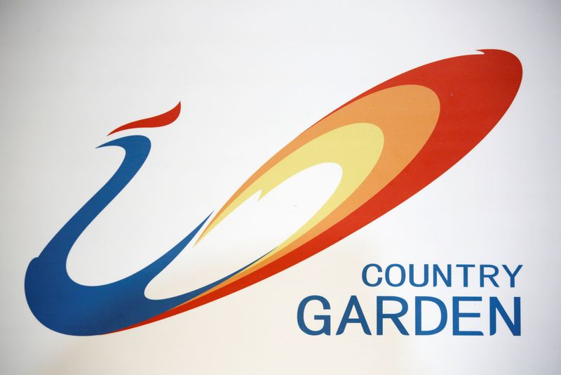 Country Garden, Chinese Developer, Faces Winding-Up Petition