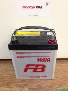 Honda Car Batteries