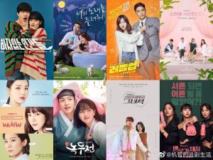 Korean Dramas